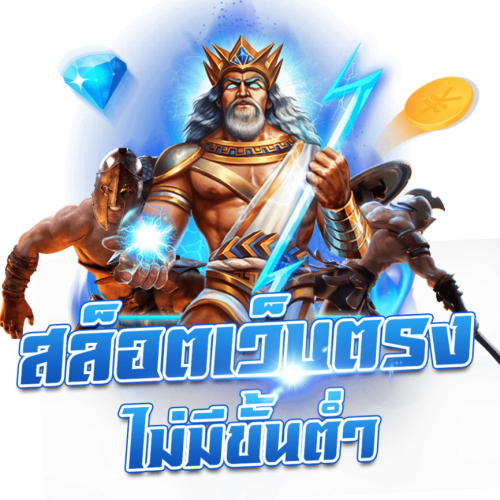 Miami123th เดิมพันไร้ขีดจำกัด สัมผัสประสบการณ์ระดับเวิลด์คลาส
